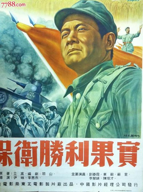 怎么办假多恩学院学位证