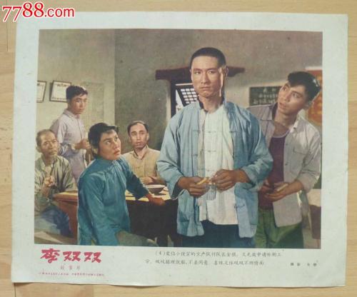 怎么办假芬兰
